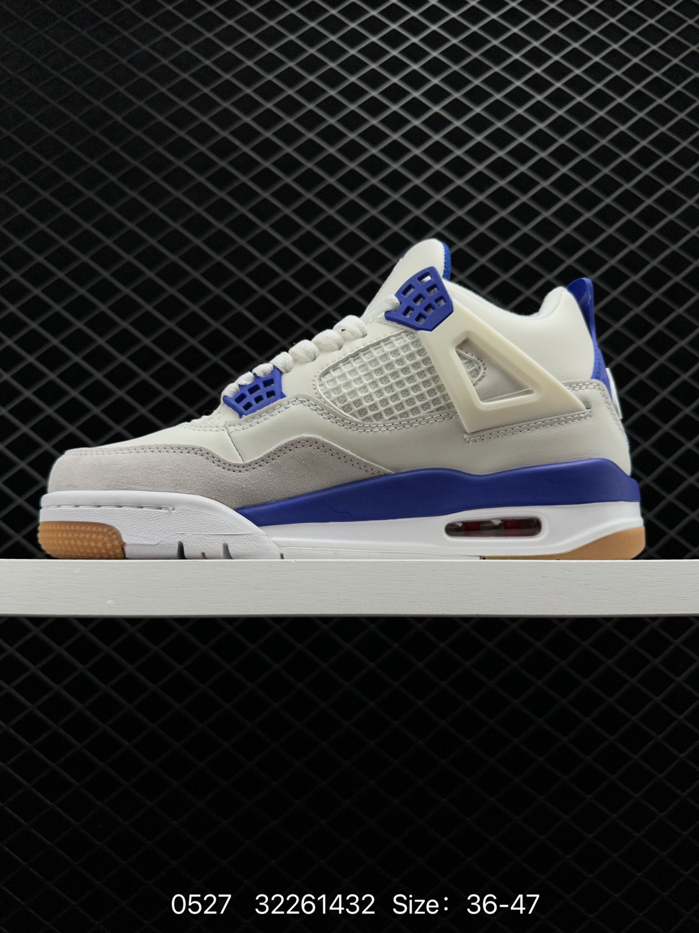 Nike SB x Air Jordan 4 Retro 